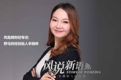(7分钟教程)朔州的企业_哔哩哔哩-3